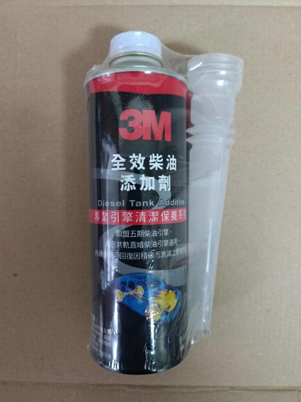 3M 全效柴油添加劑 PN9729 (6罐超取免運)