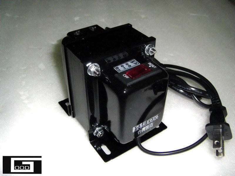 【GOOD-TRANSFORMER】日本電器專用 110V降100V~500W 無熔絲專利型降壓器 (黑色款)