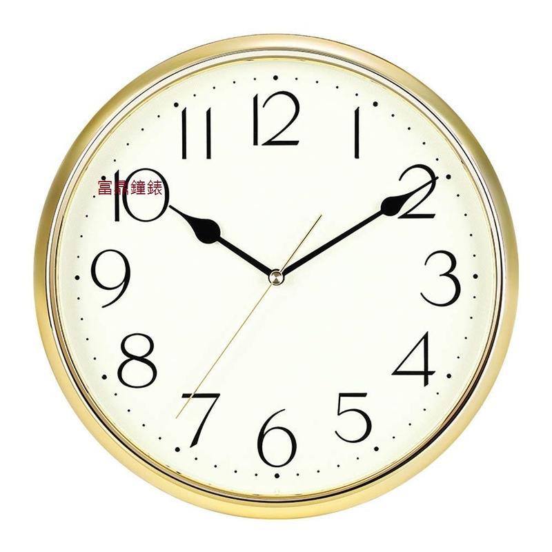 【SEIKO CLOCK】日本 精工 SEIKO 標準型 時鐘 掛鐘 QXA001 QXA001G