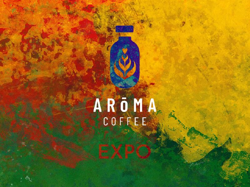【Aroma Cafe's鮮豆烘焙】衣索比亞、吉瑪。EXPO。巴西、喜拉朵。精品咖啡豆 萬國系列 (每磅$199元)