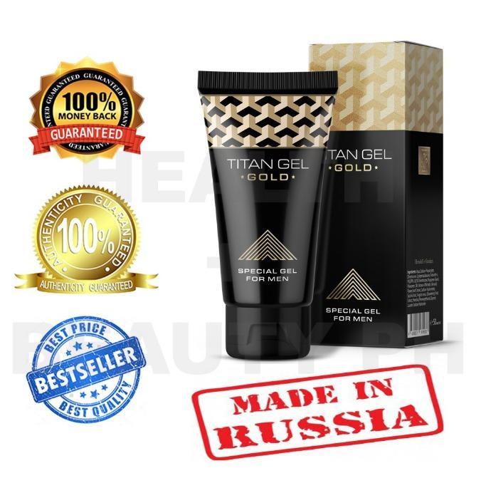 《現貨免運》 俄羅斯 titan gel gold 50ml 黃金 泰坦凝膠 森美全球貿易有限公司 特此授權