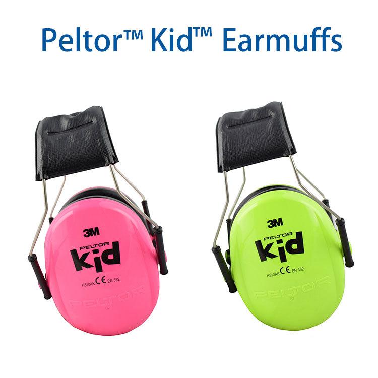 3M peltor kid防噪音兒童耳罩 降噪 提高專注 safetylite 免運 