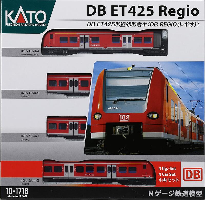 KATO 10-1716 DB ET425形近郊型電車 レギオ