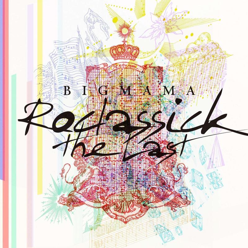 代購 航空版 BIGMAMA Roclassick~the Last 初回限定盤 2CD 2019 日本版 CD