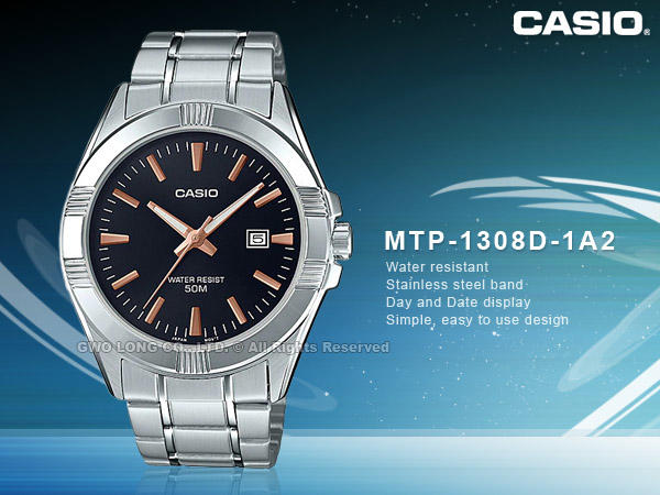 CASIO 卡西歐 手錶專賣店 國隆 MTP-1308D-1A2 黑色x玫瑰金 防水50米 MTP-1308D