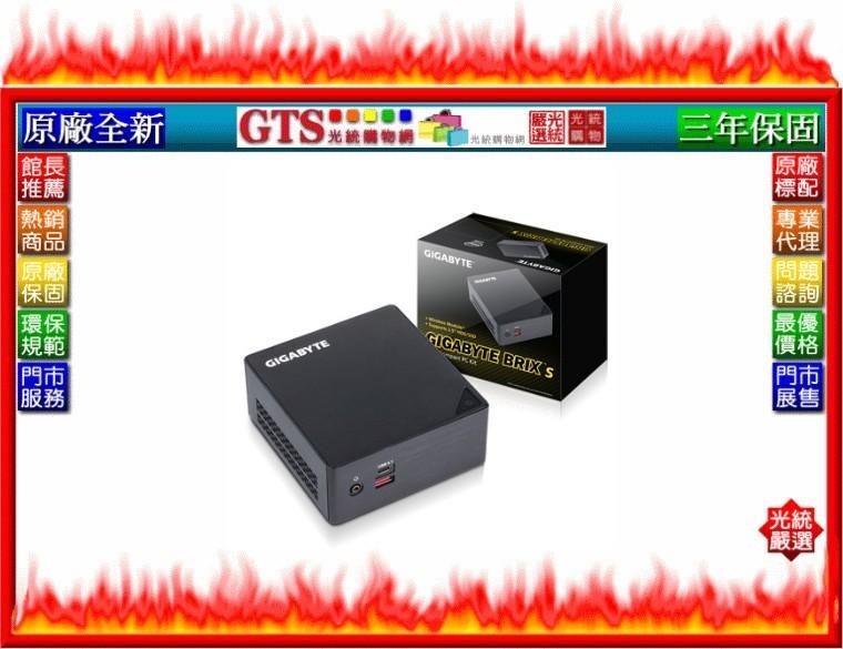 【光統網購】GIGABYTE 技嘉 Brix GB-BSi5HA-6200(i5-6200)微型電腦~下標問台南門市庫存