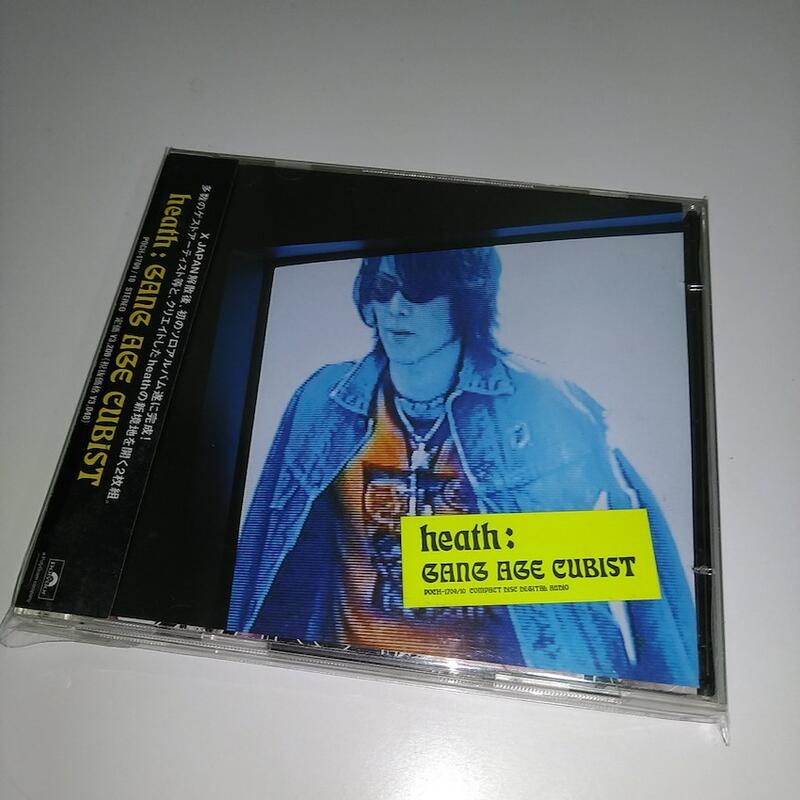 Heath - Gang Age Cubist 專輯CD 日版正版/ 雙CD X JAPAN 森江博| 露天