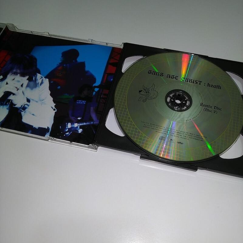 Heath - Gang Age Cubist 專輯CD 日版正版/ 雙CD X JAPAN 森江博| 露天