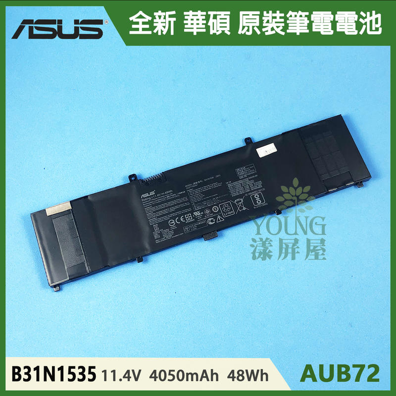 【漾屏屋】ASUS UX410 UX410U UX410UA UX410UQ BX310 BX310UA 原裝 筆電電池