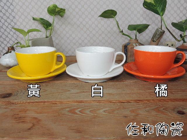 ~佐和陶瓷餐具~【23M50CS-O義式咖啡杯碟組】咖啡杯/紅茶杯/花茶杯/拿鐵杯/家庭組
