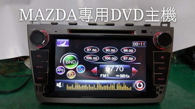 馬自達MAZDA專用DVD主機CT-806GTB,使用一切正常,約7成新.