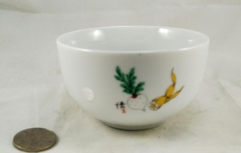彩頭 碗 小碗 湯碗 麵碗 飯碗 碗 點心碗 瓷碗 碗公 餐具 廚具 日本製 陶瓷 瓷器 食器 可用於 微波爐 電鍋