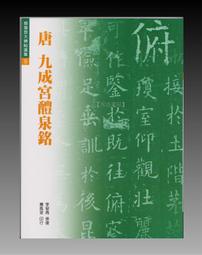 禾洛書屋- 藝術、設計、音樂(書籍動漫) - 人氣推薦- 2023年7月| 露天市集