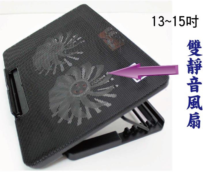 【光華喬格】雙風扇筆電散熱座 A2   2組USB PORTS