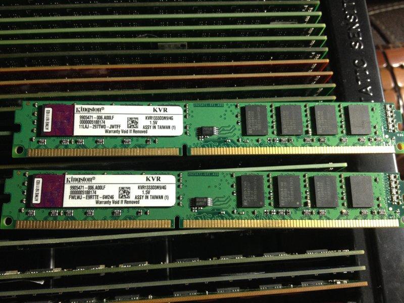 金士頓 DDR3-1333 4GB 桌上型記憶體 Kingston 雙面顆粒 終身保固~ 8GB 參考