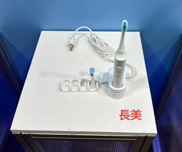中和長美《  品》國際牙刷機14K EW DL34 EWDL34 音波振動牙齒護理電動牙刷