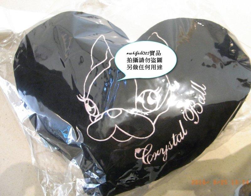 ●現貨●GARCIA MARQUEZ (Crystal Ball) 狗頭超限量造型抱枕(黑色款)