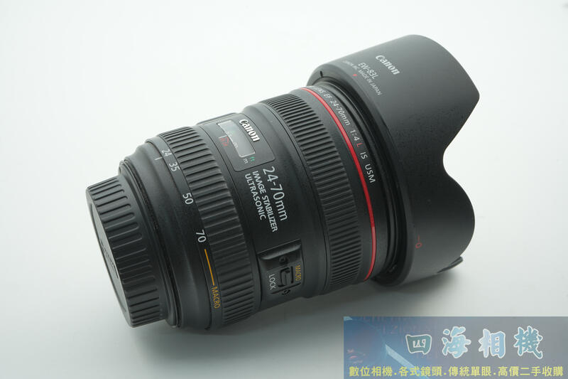 【高雄四海】Canon EF 24-70mm F4 L IS USM 九成新．標準變焦小三元．保固三個月 F4 L