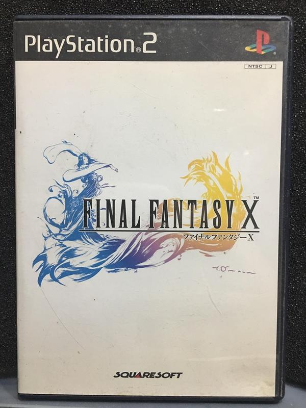 自有收藏 日本版 PS2遊戲光碟 經典名作 Final Fantasy X 太空戰士X 最終幻想10 無說明書