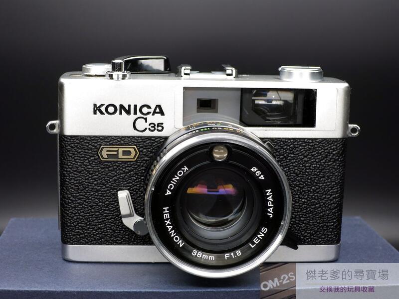 KONICA C35 FD (Auto S3) RF 相機| 露天市集| 全台最大的網路購物市集