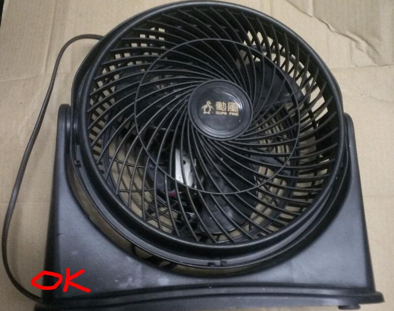 【勳風】8吋。黑旋風。空調循環扇《HF-7608A》空調扇立式/壁掛式循環扇電風扇桌