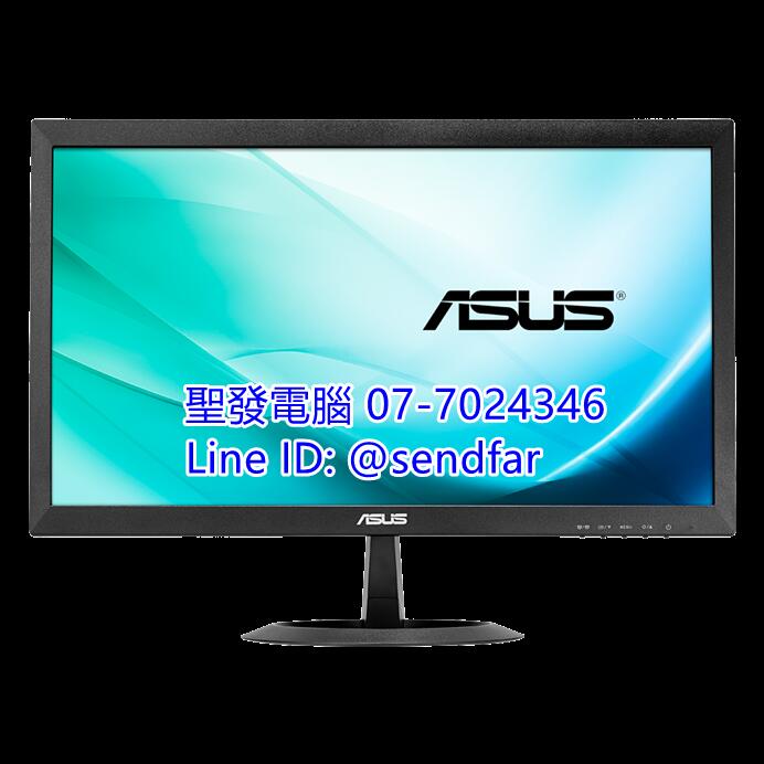全新 電腦螢幕 ASUS VX207NE 20型 19.5吋 顯示器 聖發 二手筆電