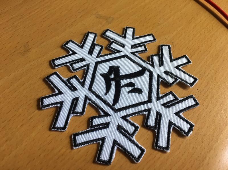 kawasaki 冬季測試 熨燙徽章、燙貼布、臂章、燙布、布貼、貼布繡、刺繡貼花、DIY手工藝
