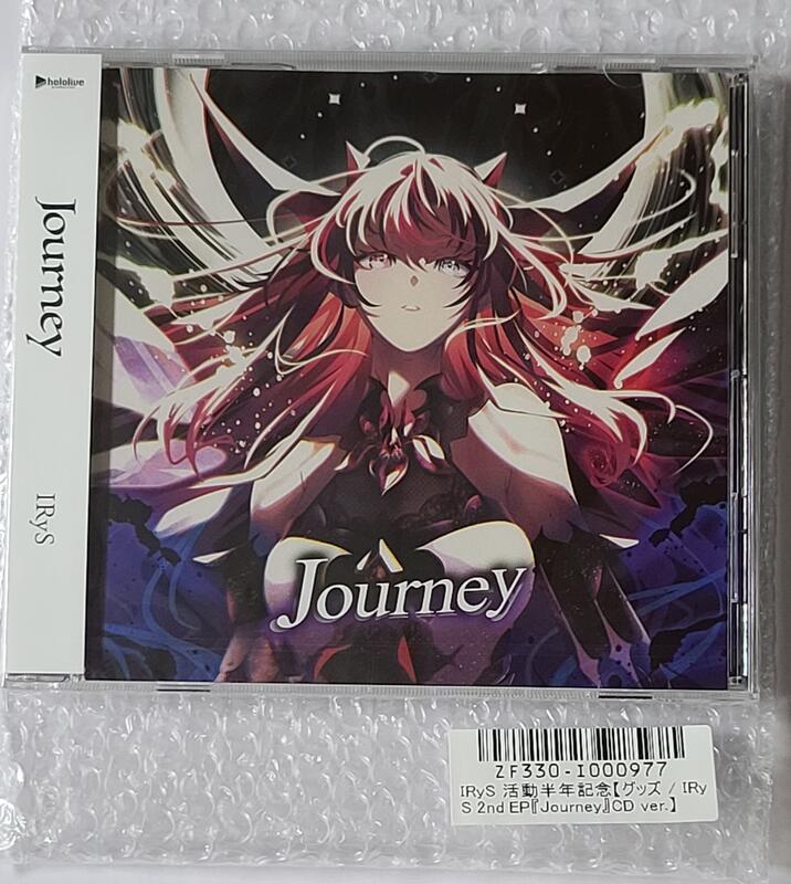 IRyS 活動半年記念　2nd EP『Journey』