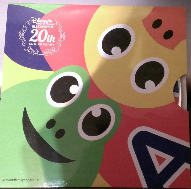 限定15％OFFDisney - Disney's WORLD OF ENGLISH（英語教育DVD CD 絵本