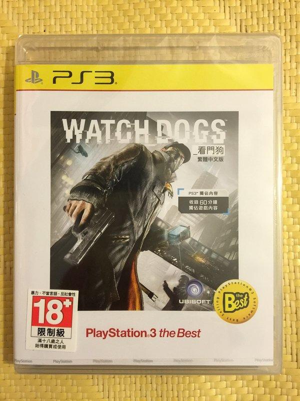 (全新現貨)PS3 看門狗 WATCH DOGS 亞洲中文版 BEST(收錄60分鐘獨佔遊戲內容)