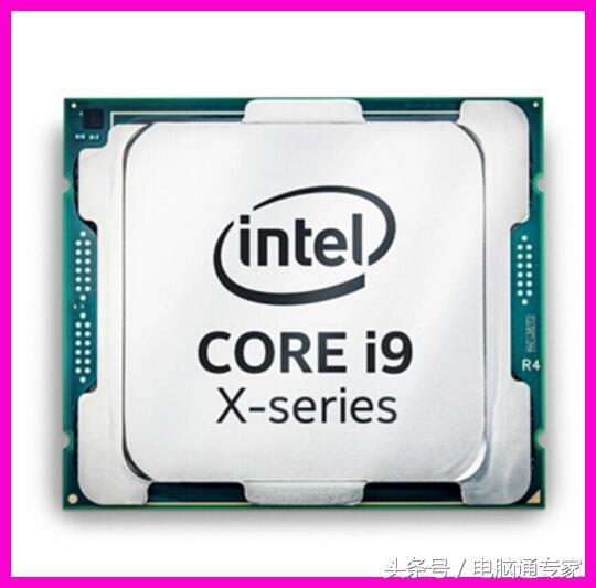 ♛高信用♛ 現金回收 I7 I9 E5 V3 V4 DDR4 服務器 估價 回收 I7 I5 I3 G系列 各式CPU 