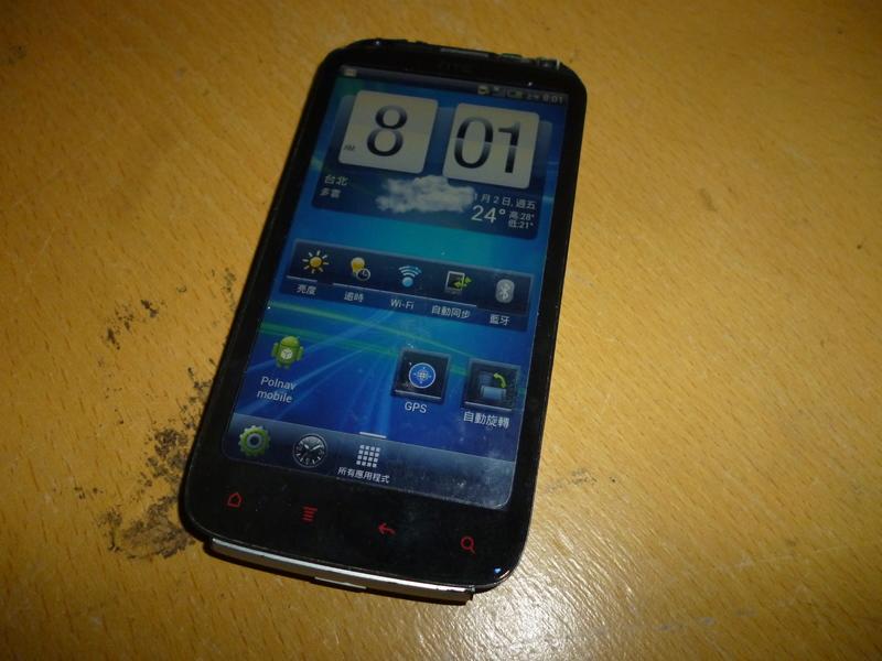HTC-Z710e智慧手機500元-功能正常