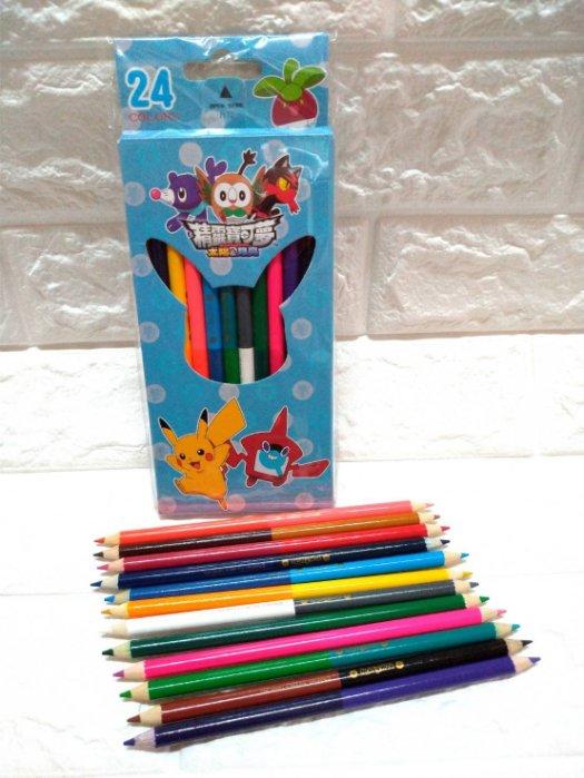精靈寶可夢/神奇寶貝 24色紙盒 水性色鉛筆