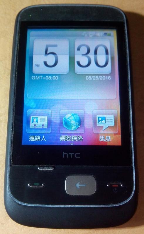 HTC Smart F3188 wcdma  3g 手機 充電線20元