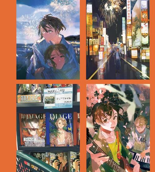 富大貴画集『極光曲』 富大贵-哔哩哔哩_Bilibili