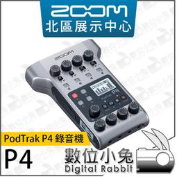 【Zoom PodTrak P4 錄音機】XLR 錄音器 麥...
