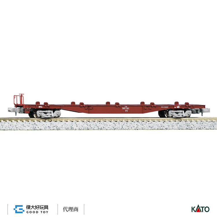 KATO 10-1317 貨車KOKI 50000(灰台車) 無附貨櫃(11輛) | 露天市