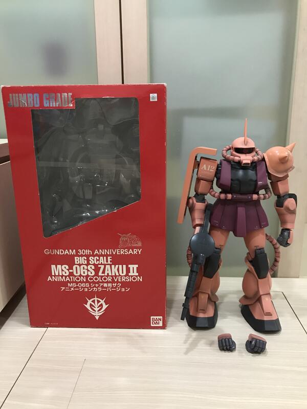 ガンダム 30th アニバーサリー ビッグスケール ガンダムとシャア専用