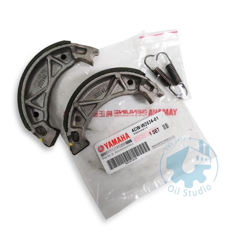 油工坊》YAMAHA 山葉CUXI JOG RS ZERO 原廠後鼓煞剎車皮煞車皮4CW