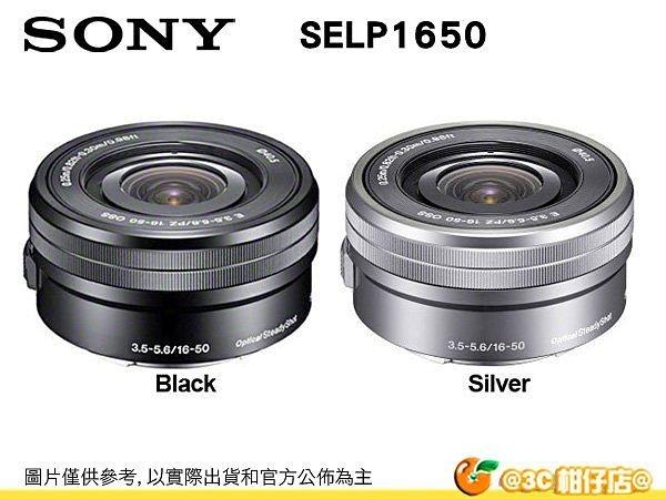 拆鏡 全新品 SONY SELP1650 16-50mm F3.5-5.6 OSS 變焦標準鏡頭 平輸水貨 16-50