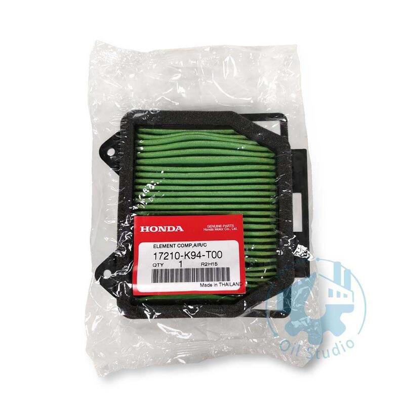 《油工坊》HONDA CB300R CB150R 空濾 空氣濾清器 17210-K94-T00 | 露天市集 | 全台最大的網路購物市集