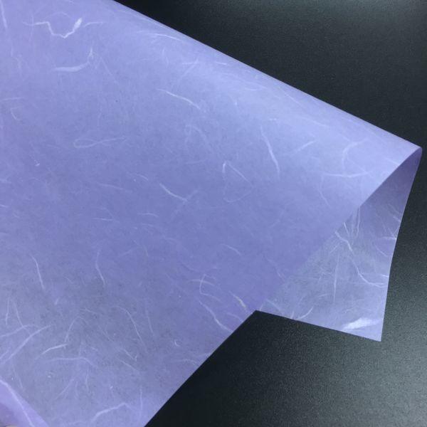 宣紙鋪．雲龍棉紙 #09 淺紫 紙花 包裝紙 藝術創作
