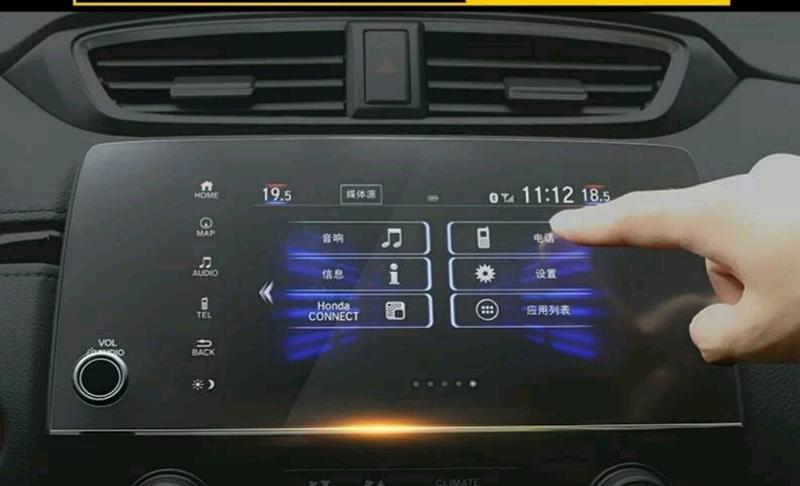 HONDA本田CRV5 9H鋼化玻璃 螢幕保護貼 防刮 導航膜 中控螢幕 保護貼