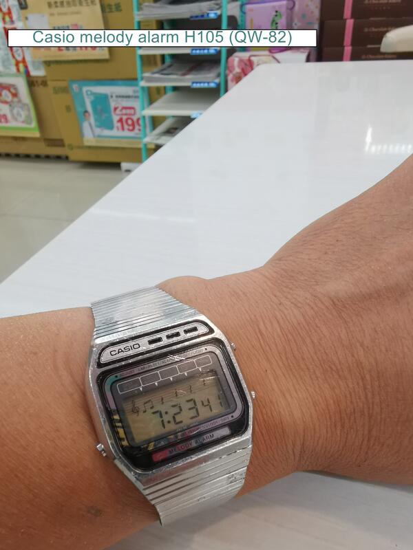 激レア CASIO MELODY ALARM 82－H105 - 腕時計(デジタル)