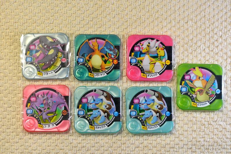 神奇寶貝卡匣/PokemonTRETTA /日本限定異色版兩星卡/