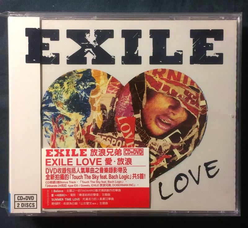 台版EXILE 放浪兄弟愛放浪EXILE LOVE CD+DVD | 露天市集| 全台最大的網