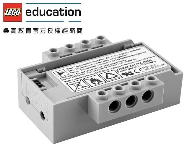 <樂高機器人林老師> LEGO 45302-WeDo 2.0  Rechargeable Battery不含充電器