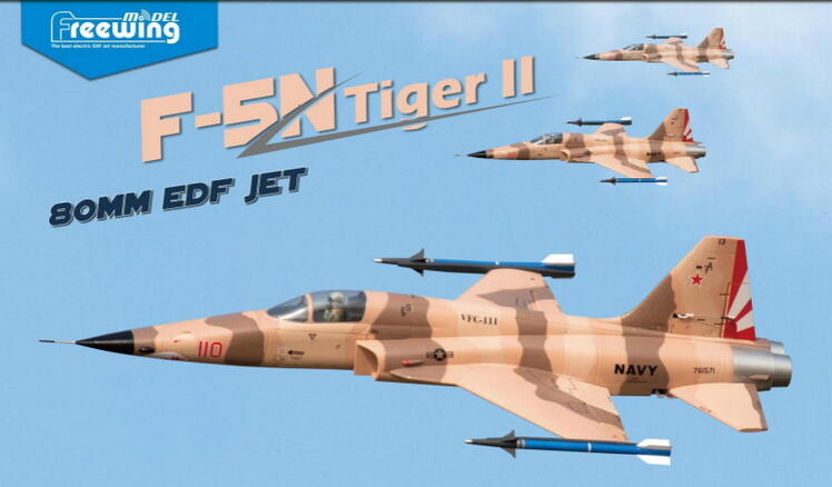 (飛恩航模) Freewing 飛翼 80mm F5 / F5E 美軍沙漠迷彩 KIT+S版  / 空機+伺服