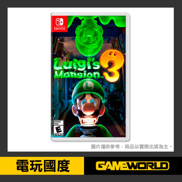 【現貨】NS 路易吉洋樓 3 / 可更新 中文版 / Luigi's Mansion 3【電玩國度】