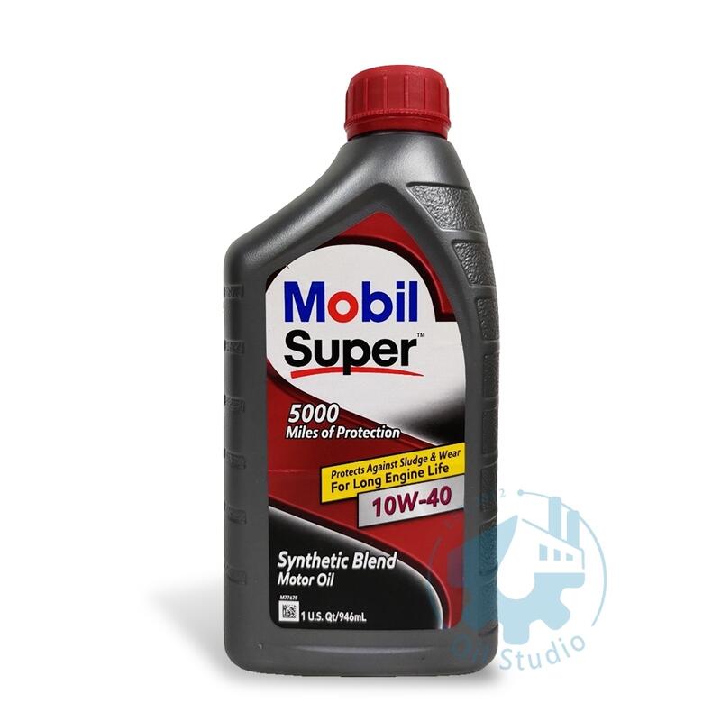 《油工坊》Mobil 美孚 Super 5000 10W40 合成 機油 SN PLUS